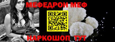 jwh Рыбинск