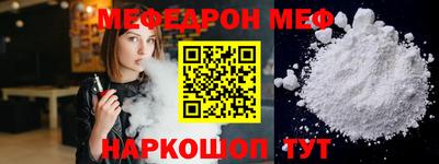 марихуана Рязань