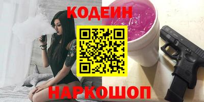 jwh Рыбинск