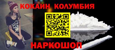 jwh Рыбинск