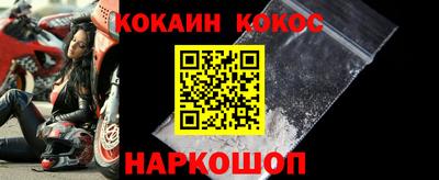прущая мука Свободный