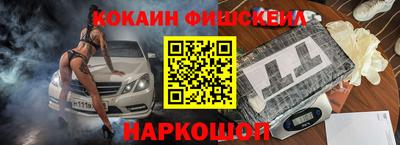 марихуана Рязань