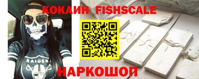 jwh Рыбинск