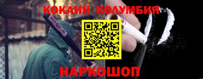 jwh Рыбинск