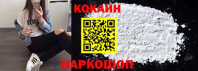 марихуана Рязань