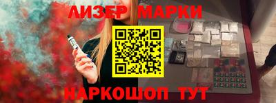 а пвп мука Рузаевка