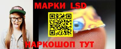 jwh Рыбинск