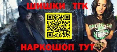 а пвп мука Рузаевка