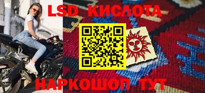 jwh Рыбинск