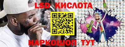 а пвп мука Рузаевка