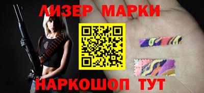 ECSTASY Северобайкальск