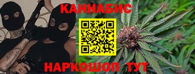 jwh Рыбинск