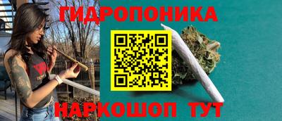jwh Рыбинск