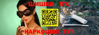 jwh Рыбинск