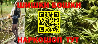 jwh Рыбинск