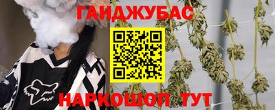 jwh Рыбинск
