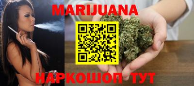 jwh Рыбинск