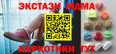 а пвп мука Рузаевка