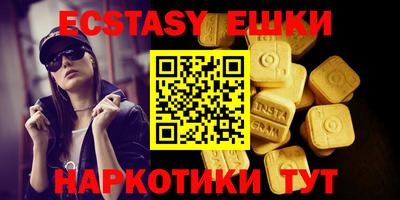 марихуана Рязань