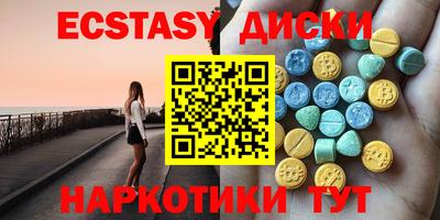 а пвп мука Рузаевка