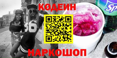 прущая мука Свободный