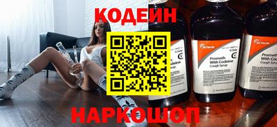 jwh Рыбинск