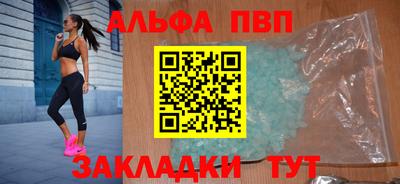 марихуана Рязань