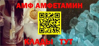 марихуана Рязань