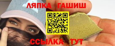 марихуана Рязань
