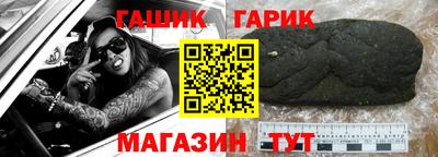 марихуана Рязань