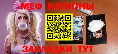 jwh Рыбинск