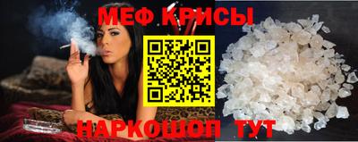марихуана Рязань