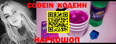 марихуана Рязань